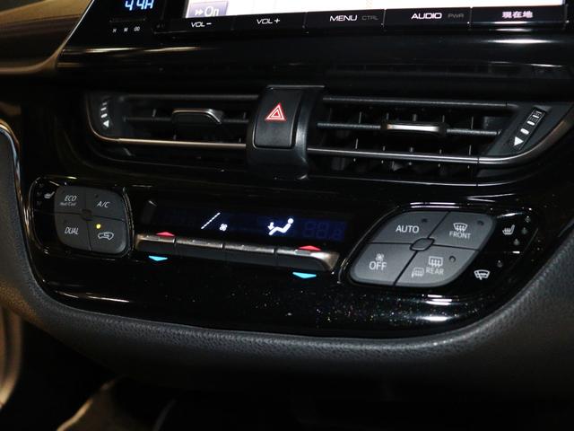 C-HR G LEDエディション クルーズコントロール バックカメラ 運転席・助手席シートヒーター ナビ ETC フルセグ Bluetooth LEDヘッドライト フロントフォグランプ スマートキー CD DVD 電動格納ミラー(14枚目)