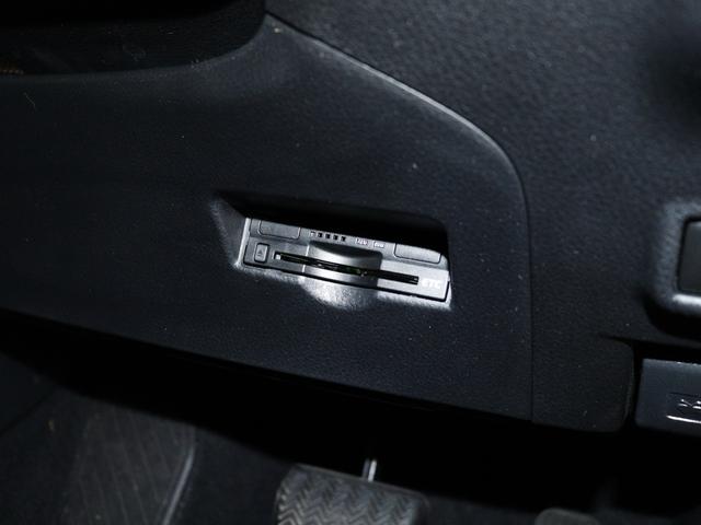 C-HR G LEDエディション クルーズコントロール バックカメラ 運転席・助手席シートヒーター ナビ ETC フルセグ Bluetooth LEDヘッドライト フロントフォグランプ スマートキー CD DVD 電動格納ミラー(19枚目)