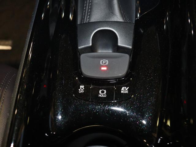 C-HR G LEDエディション クルーズコントロール バックカメラ 運転席・助手席シートヒーター ナビ ETC フルセグ Bluetooth LEDヘッドライト フロントフォグランプ スマートキー CD DVD 電動格納ミラー(22枚目)