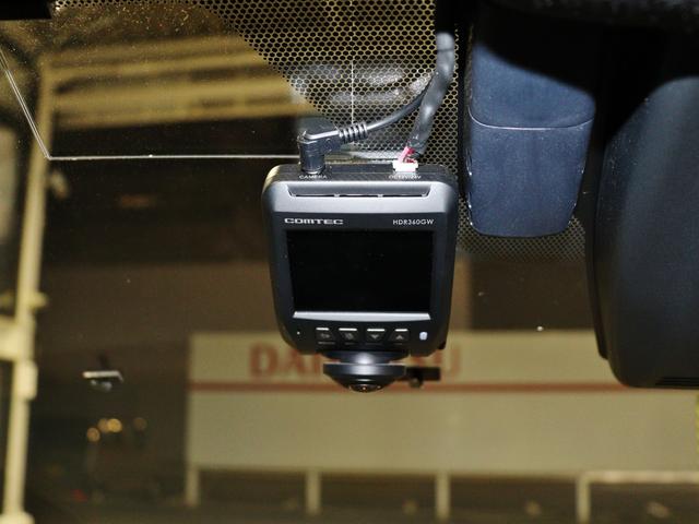 C-HR G LEDエディション クルーズコントロール バックカメラ 運転席・助手席シートヒーター ナビ ETC フルセグ Bluetooth LEDヘッドライト フロントフォグランプ スマートキー CD DVD 電動格納ミラー(26枚目)