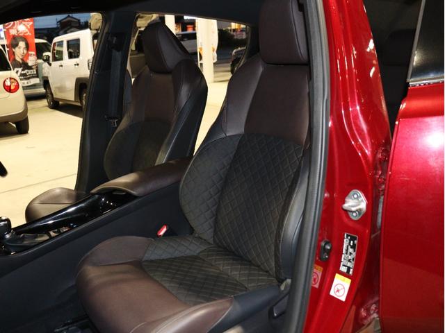 C-HR G LEDエディション クルーズコントロール バックカメラ 運転席・助手席シートヒーター ナビ ETC フルセグ Bluetooth LEDヘッドライト フロントフォグランプ スマートキー CD DVD 電動格納ミラー(31枚目)
