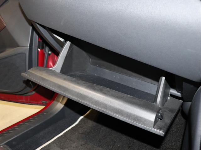 C-HR G LEDエディション クルーズコントロール バックカメラ 運転席・助手席シートヒーター ナビ ETC フルセグ Bluetooth LEDヘッドライト フロントフォグランプ スマートキー CD DVD 電動格納ミラー(46枚目)