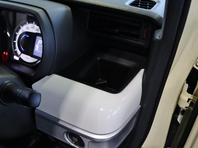 スペーシア ハイブリッドＸ　衝突被害軽減システム　両側パワースライドドア　８インチナビ　運転席シートヒーター　ＥＴＣ　天井サーキュレーター　オートライト　スマートキー　フルセグ　Ｂｌｕｅｔｏｏｔｈ　ＵＳＢ入力端子　フロアマット（14枚目）