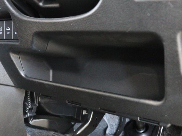 スペーシア ハイブリッドＸ　衝突被害軽減システム　両側パワースライドドア　８インチナビ　運転席シートヒーター　ＥＴＣ　天井サーキュレーター　オートライト　スマートキー　フルセグ　Ｂｌｕｅｔｏｏｔｈ　ＵＳＢ入力端子　フロアマット（22枚目）