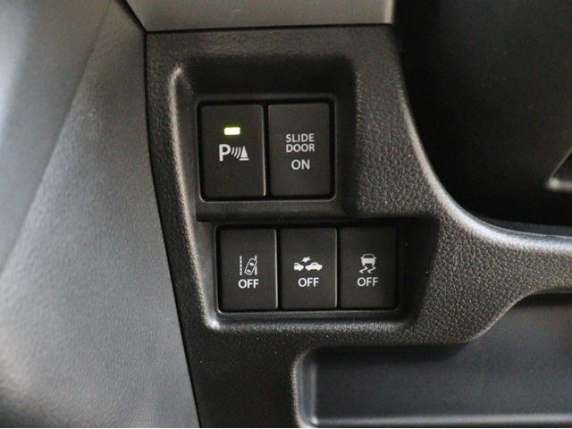 スペーシア ハイブリッドＸ　衝突被害軽減システム　両側パワースライドドア　８インチナビ　運転席シートヒーター　ＥＴＣ　天井サーキュレーター　オートライト　スマートキー　フルセグ　Ｂｌｕｅｔｏｏｔｈ　ＵＳＢ入力端子　フロアマット（23枚目）