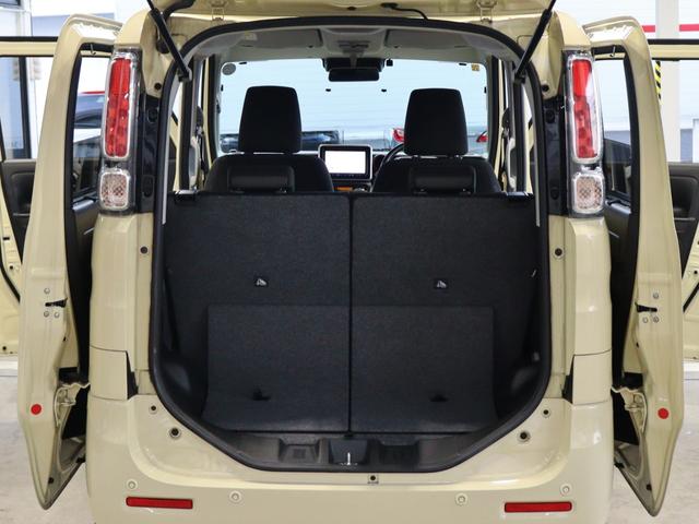 スペーシア ハイブリッドＸ　衝突被害軽減システム　両側パワースライドドア　８インチナビ　運転席シートヒーター　ＥＴＣ　天井サーキュレーター　オートライト　スマートキー　フルセグ　Ｂｌｕｅｔｏｏｔｈ　ＵＳＢ入力端子　フロアマット（35枚目）
