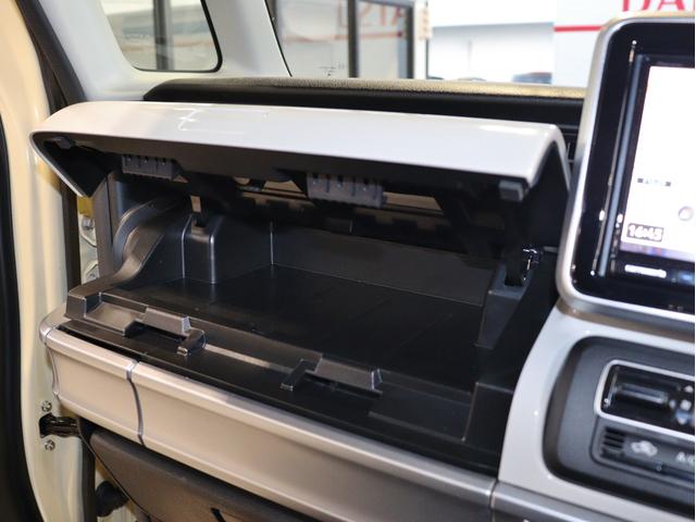 スペーシア ハイブリッドＸ　衝突被害軽減システム　両側パワースライドドア　８インチナビ　運転席シートヒーター　ＥＴＣ　天井サーキュレーター　オートライト　スマートキー　フルセグ　Ｂｌｕｅｔｏｏｔｈ　ＵＳＢ入力端子　フロアマット（47枚目）