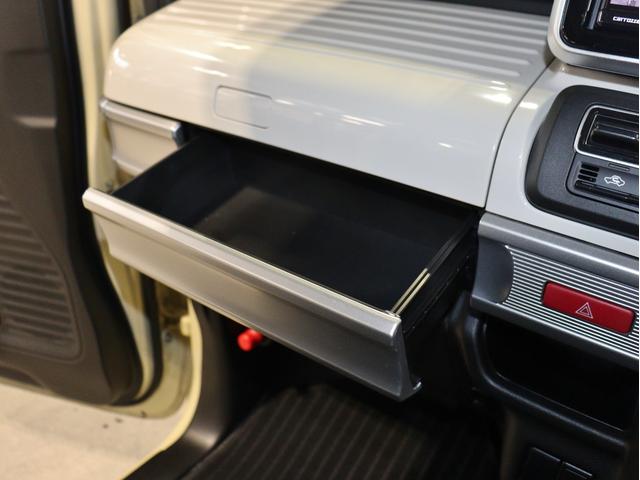 スペーシア ハイブリッドＸ　衝突被害軽減システム　両側パワースライドドア　８インチナビ　運転席シートヒーター　ＥＴＣ　天井サーキュレーター　オートライト　スマートキー　フルセグ　Ｂｌｕｅｔｏｏｔｈ　ＵＳＢ入力端子　フロアマット（48枚目）