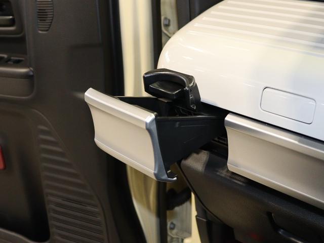 スペーシア ハイブリッドＸ　衝突被害軽減システム　両側パワースライドドア　８インチナビ　運転席シートヒーター　ＥＴＣ　天井サーキュレーター　オートライト　スマートキー　フルセグ　Ｂｌｕｅｔｏｏｔｈ　ＵＳＢ入力端子　フロアマット（49枚目）