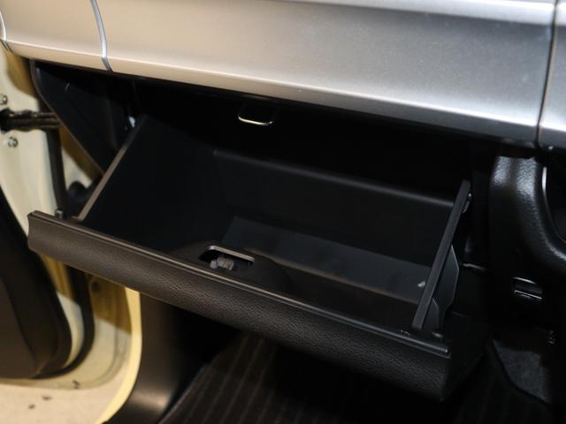 スペーシア ハイブリッドＸ　衝突被害軽減システム　両側パワースライドドア　８インチナビ　運転席シートヒーター　ＥＴＣ　天井サーキュレーター　オートライト　スマートキー　フルセグ　Ｂｌｕｅｔｏｏｔｈ　ＵＳＢ入力端子　フロアマット（50枚目）