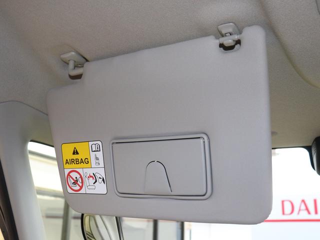 スペーシア ハイブリッドＸ　衝突被害軽減システム　両側パワースライドドア　８インチナビ　運転席シートヒーター　ＥＴＣ　天井サーキュレーター　オートライト　スマートキー　フルセグ　Ｂｌｕｅｔｏｏｔｈ　ＵＳＢ入力端子　フロアマット（53枚目）