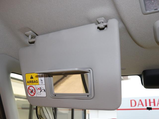 スペーシア ハイブリッドＸ　衝突被害軽減システム　両側パワースライドドア　８インチナビ　運転席シートヒーター　ＥＴＣ　天井サーキュレーター　オートライト　スマートキー　フルセグ　Ｂｌｕｅｔｏｏｔｈ　ＵＳＢ入力端子　フロアマット（54枚目）