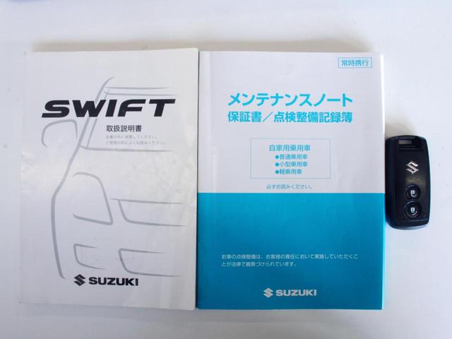 スイフト １．２ＸＧ　純正オーディオ／ＥＴＣ／スマートキー／オートエアコン／レベライザー／タイミングチェーン／電動格納ミラー／ドアバイザー／パワーウインドウ／パワーステアリング／１５インチタイヤ（27枚目）