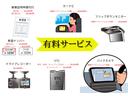 Ｌ　パナソニック製メモリーナビ（ＣＮ－Ｓ３００Ｄ）　ＣＤ／ＤＶＤ再生　フルセグＴＶ　バックカメラ　ＥＴＣ　キーレスエントリー　オートエアコン　ドライブレコーダー　レベライザー３段階　社外１５ＡＷ(7枚目)