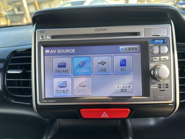 Ｎ－ＢＯＸカスタム Ｇ・ターボパッケージ　ＥＴＣ　バックカメラ　両側電動スライドドア　ナビ　ＴＶ　オートクルーズコントロール　オートライト　ＨＩＤ　スマートキー　電動格納ミラー　ベンチシート　ＣＶＴ　盗難防止システム　ＡＢＳ　ＥＳＣ　ＣＤ（6枚目）