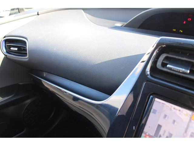 プリウス Ａツーリングセレクション　レザーシート　シートヒーター　純正ナビＴＶ　バックカメラ　オートクルーズ　ドライブレコーダー　スマートキー　コーナーセンサー　スペアキー（44枚目）