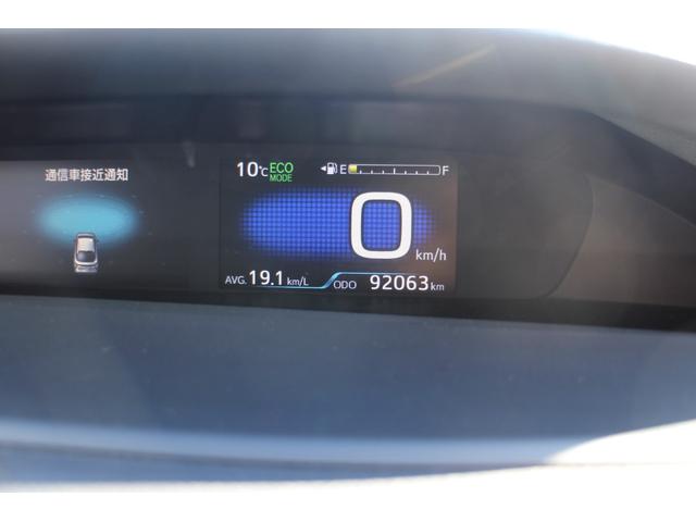 プリウス Ａツーリングセレクション　レザーシート　シートヒーター　純正ナビＴＶ　バックカメラ　オートクルーズ　ドライブレコーダー　スマートキー　コーナーセンサー　スペアキー（45枚目）