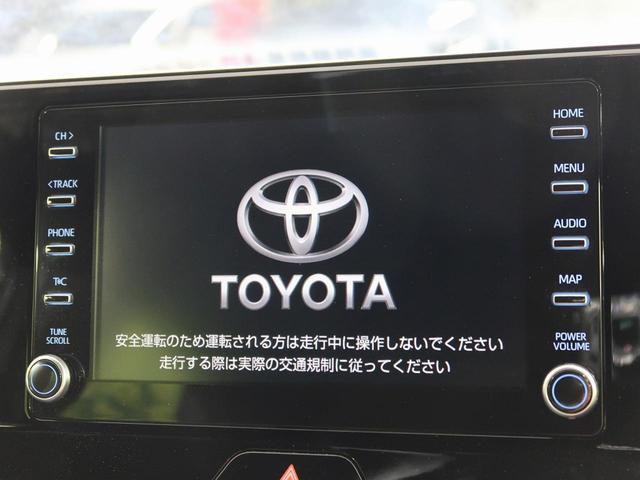 G 禁煙車 ディスプレイオーディオ デジタルインナーミラー バックカメラ Bluethooth再生 パワーシート デュアルオートエアコン レーダークルーズコントロール LEDヘッドライト(6枚目)