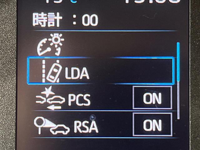 X トヨタセーフティーセンス 禁煙車 SDナビ バックカメラ Bluetooth再生 スマートキー オートマチックハイビーム 車線逸脱警報 オートライト プライバシーガラス 盗難防止装置 ETC(32枚目)