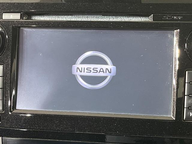 20Xt エマージェンシーブレーキパッケージ エマージェンシーブレーキ 純正ナビ アラウンドビューモニター クルーズコントロール リモコンオートバックドア インテリジェントキー シートヒーター LEDヘッドライト 電動格納ミラー ETC(3枚目)