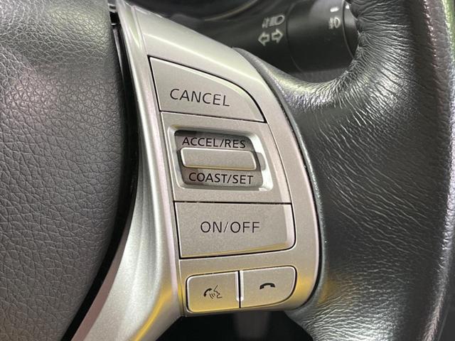 20Xt エマージェンシーブレーキパッケージ エマージェンシーブレーキ 純正ナビ アラウンドビューモニター クルーズコントロール リモコンオートバックドア インテリジェントキー シートヒーター LEDヘッドライト 電動格納ミラー ETC(5枚目)