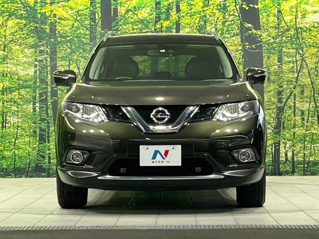 20Xt エマージェンシーブレーキパッケージ エマージェンシーブレーキ 純正ナビ アラウンドビューモニター クルーズコントロール リモコンオートバックドア インテリジェントキー シートヒーター LEDヘッドライト 電動格納ミラー ETC(15枚目)