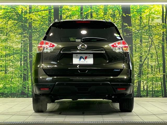 20Xt エマージェンシーブレーキパッケージ エマージェンシーブレーキ 純正ナビ アラウンドビューモニター クルーズコントロール リモコンオートバックドア インテリジェントキー シートヒーター LEDヘッドライト 電動格納ミラー ETC(16枚目)