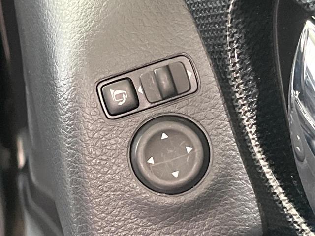 20Xt エマージェンシーブレーキパッケージ エマージェンシーブレーキ 純正ナビ アラウンドビューモニター クルーズコントロール リモコンオートバックドア インテリジェントキー シートヒーター LEDヘッドライト 電動格納ミラー ETC(42枚目)