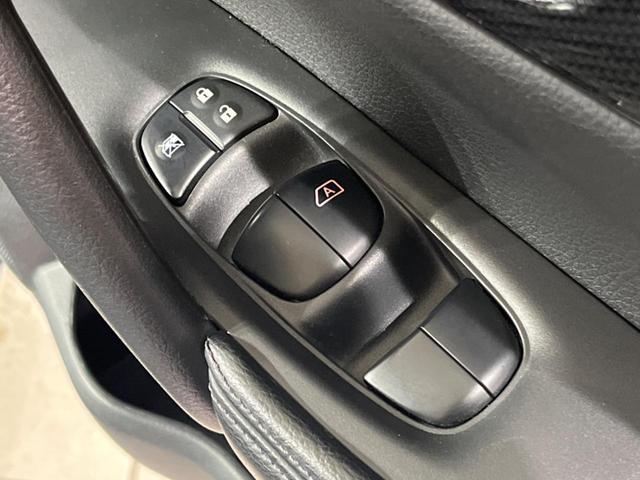 20Xt エマージェンシーブレーキパッケージ エマージェンシーブレーキ 純正ナビ アラウンドビューモニター クルーズコントロール リモコンオートバックドア インテリジェントキー シートヒーター LEDヘッドライト 電動格納ミラー ETC(43枚目)