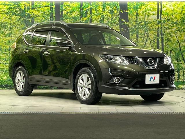 20Xt エマージェンシーブレーキパッケージ エマージェンシーブレーキ 純正ナビ アラウンドビューモニター クルーズコントロール リモコンオートバックドア インテリジェントキー シートヒーター LEDヘッドライト 電動格納ミラー ETC(47枚目)
