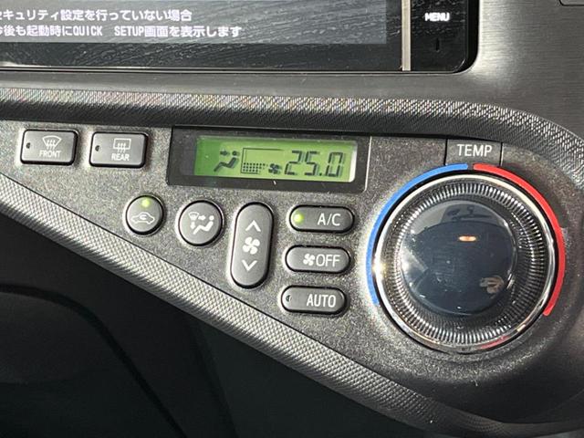 G 純正ナビ バックカメラ スマートキー 禁煙車 ETC オートエアコン オートライト 電動格納ミラー パワーウィンドウ パワーステアリング プライバシーガラス 衝突安全ボディ(7枚目)