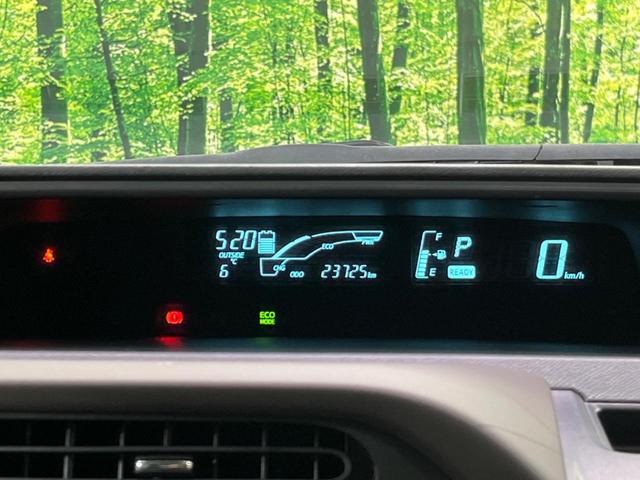 G 純正ナビ バックカメラ スマートキー 禁煙車 ETC オートエアコン オートライト 電動格納ミラー パワーウィンドウ パワーステアリング プライバシーガラス 衝突安全ボディ(23枚目)