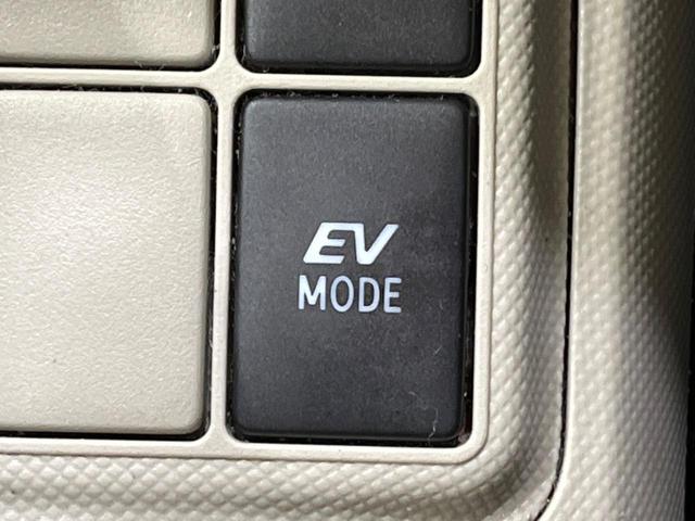 G 純正ナビ バックカメラ スマートキー 禁煙車 ETC オートエアコン オートライト 電動格納ミラー パワーウィンドウ パワーステアリング プライバシーガラス 衝突安全ボディ(29枚目)