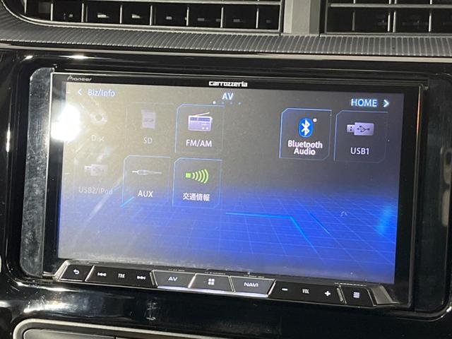 S トヨタセーフティーセンス SDナビ ETC 禁煙車 Bluetooth再生 横滑り防止装置 車線逸脱防止装置 オートエアコン 電動格納ミラー パワーウィンドウ パワーステアリング(4枚目)