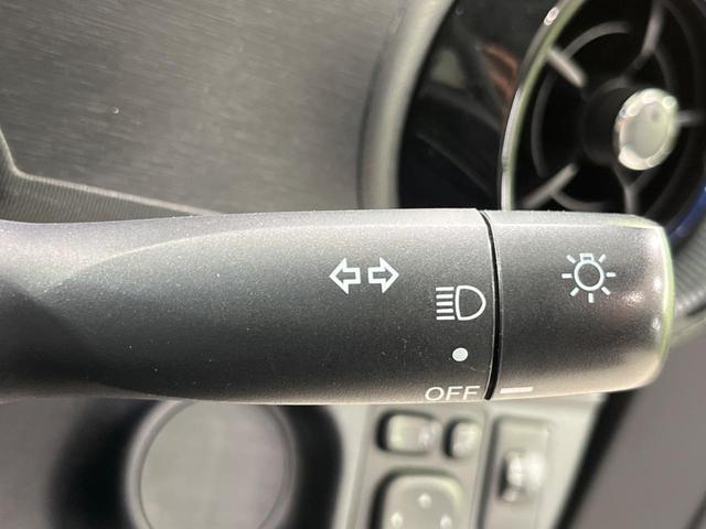 S トヨタセーフティーセンス SDナビ ETC 禁煙車 Bluetooth再生 横滑り防止装置 車線逸脱防止装置 オートエアコン 電動格納ミラー パワーウィンドウ パワーステアリング(23枚目)