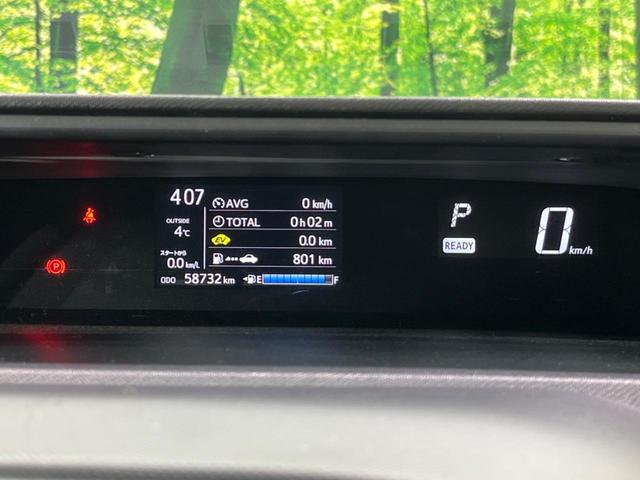 S トヨタセーフティーセンス SDナビ ETC 禁煙車 Bluetooth再生 横滑り防止装置 車線逸脱防止装置 オートエアコン 電動格納ミラー パワーウィンドウ パワーステアリング(25枚目)