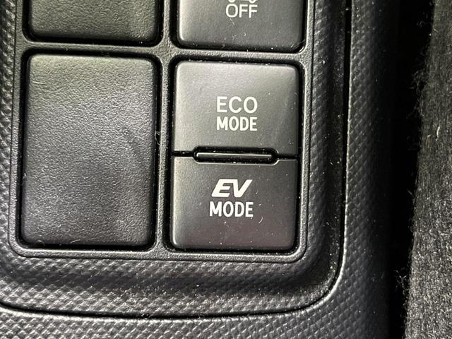S トヨタセーフティーセンス SDナビ ETC 禁煙車 Bluetooth再生 横滑り防止装置 車線逸脱防止装置 オートエアコン 電動格納ミラー パワーウィンドウ パワーステアリング(33枚目)