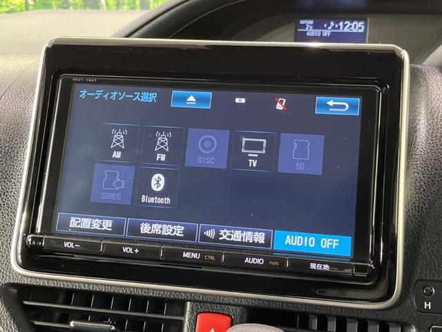 X フリップダウンモニター 純正9インチナビ バックカメラ 両側パワースライドドア トヨタセーフティセンス LEDヘッドライト クルーズコントロール デュアルオートエアコン ドライブレコーダー ETC(23枚目)