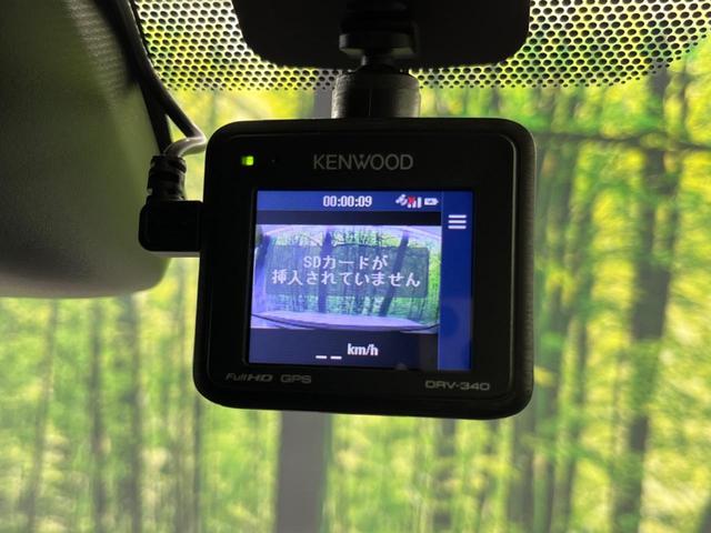 X フリップダウンモニター 純正9インチナビ バックカメラ 両側パワースライドドア トヨタセーフティセンス LEDヘッドライト クルーズコントロール デュアルオートエアコン ドライブレコーダー ETC(45枚目)