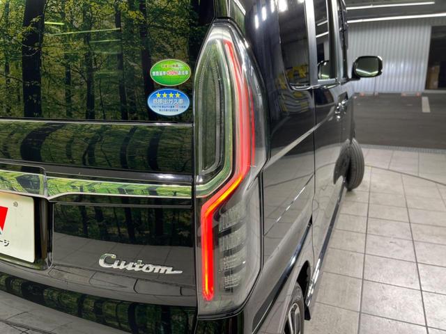 G・Lホンダセンシング ディスプレイオーディオ バックカメラ ホンダセンシング 車線逸脱防止装置 横滑り防止装置 パワースライドドア アダプティブクルーズコントロール LEDヘッドライト ETC スマートキー(47枚目)