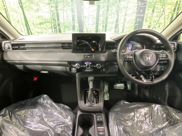G ホンダセンシング アダブティブクルーズ 登録済未使用車 LEDヘッド LEDフォグ コーナーセンサー ハイビーム 車線逸脱警報 先行車発進お知らせ スマートキー 純正16アルミ オートエアコン(2枚目)