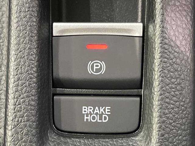 G ホンダセンシング アダブティブクルーズ 登録済未使用車 LEDヘッド LEDフォグ コーナーセンサー ハイビーム 車線逸脱警報 先行車発進お知らせ スマートキー 純正16アルミ オートエアコン(7枚目)