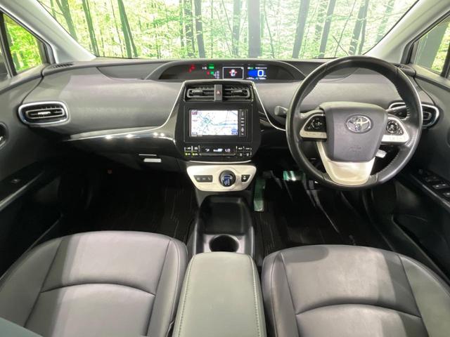 Sツーリングセレクション セーフティセンス 禁煙車 SDナビ レーダークルーズ バックカメラ フルセグTV ETC シートヒーター 合皮レザーシート LEDヘッドライト LEDフォグ ドライブレコーダー スマートキー(2枚目)