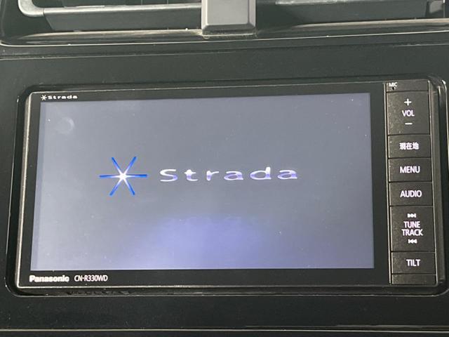 Sツーリングセレクション セーフティセンス 禁煙車 SDナビ レーダークルーズ バックカメラ フルセグTV ETC シートヒーター 合皮レザーシート LEDヘッドライト LEDフォグ ドライブレコーダー スマートキー(3枚目)