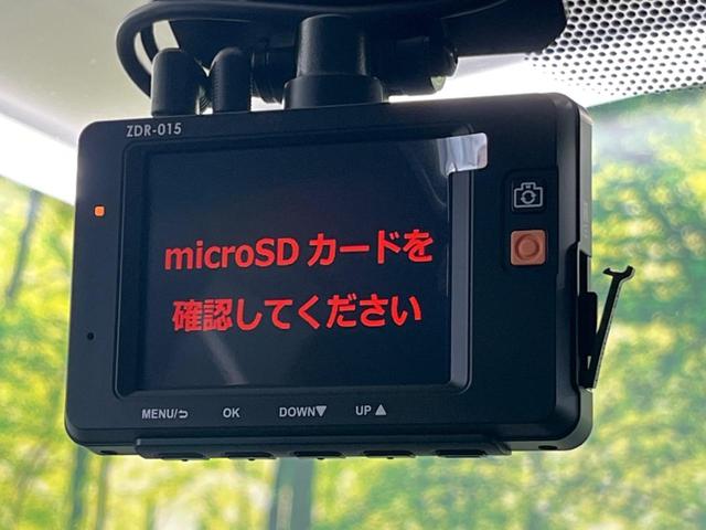 Sツーリングセレクション セーフティセンス 禁煙車 SDナビ レーダークルーズ バックカメラ フルセグTV ETC シートヒーター 合皮レザーシート LEDヘッドライト LEDフォグ ドライブレコーダー スマートキー(8枚目)