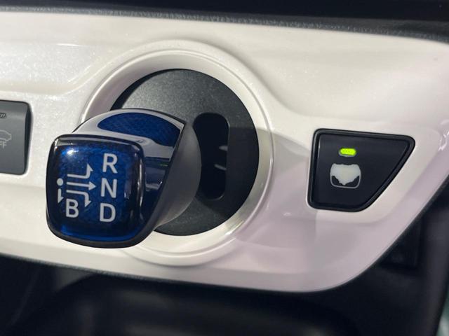 Sツーリングセレクション セーフティセンス 禁煙車 SDナビ レーダークルーズ バックカメラ フルセグTV ETC シートヒーター 合皮レザーシート LEDヘッドライト LEDフォグ ドライブレコーダー スマートキー(21枚目)