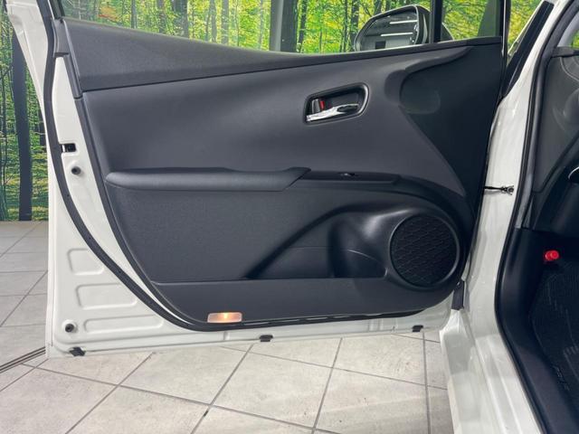 Sツーリングセレクション セーフティセンス 禁煙車 SDナビ レーダークルーズ バックカメラ フルセグTV ETC シートヒーター 合皮レザーシート LEDヘッドライト LEDフォグ ドライブレコーダー スマートキー(28枚目)