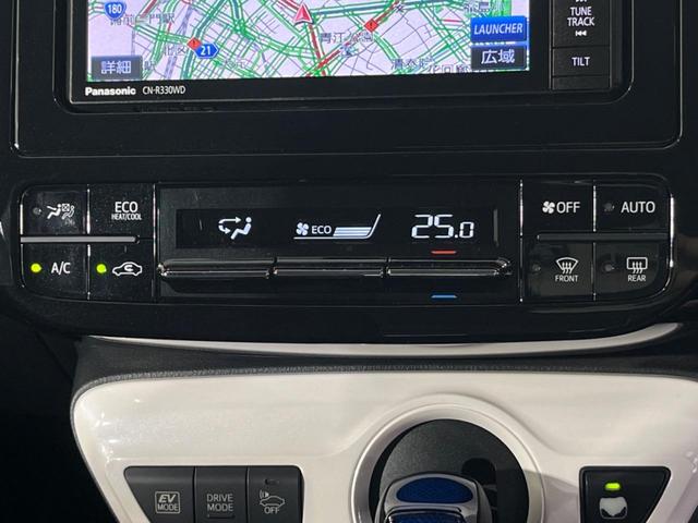 Sツーリングセレクション セーフティセンス 禁煙車 SDナビ レーダークルーズ バックカメラ フルセグTV ETC シートヒーター 合皮レザーシート LEDヘッドライト LEDフォグ ドライブレコーダー スマートキー(35枚目)