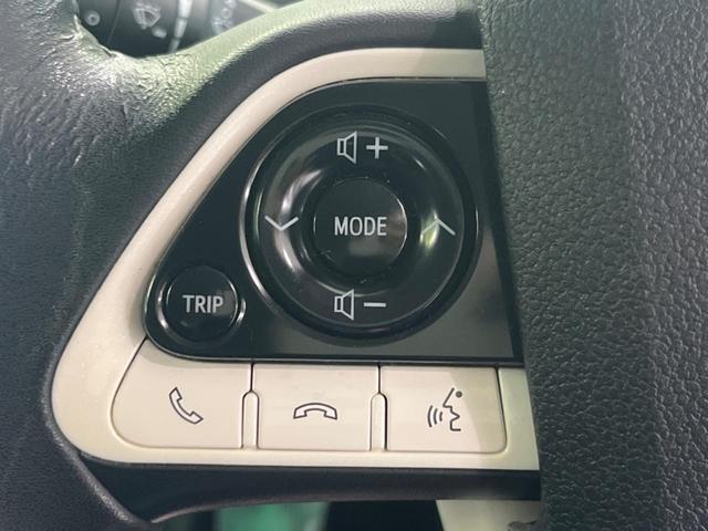 Sツーリングセレクション セーフティセンス 禁煙車 SDナビ レーダークルーズ バックカメラ フルセグTV ETC シートヒーター 合皮レザーシート LEDヘッドライト LEDフォグ ドライブレコーダー スマートキー(40枚目)