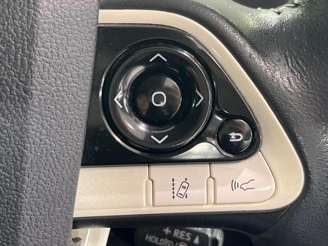 Sツーリングセレクション セーフティセンス 禁煙車 SDナビ レーダークルーズ バックカメラ フルセグTV ETC シートヒーター 合皮レザーシート LEDヘッドライト LEDフォグ ドライブレコーダー スマートキー(41枚目)